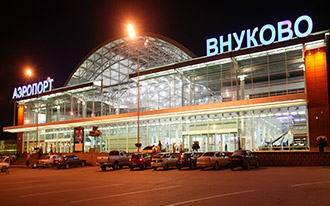 Внуково